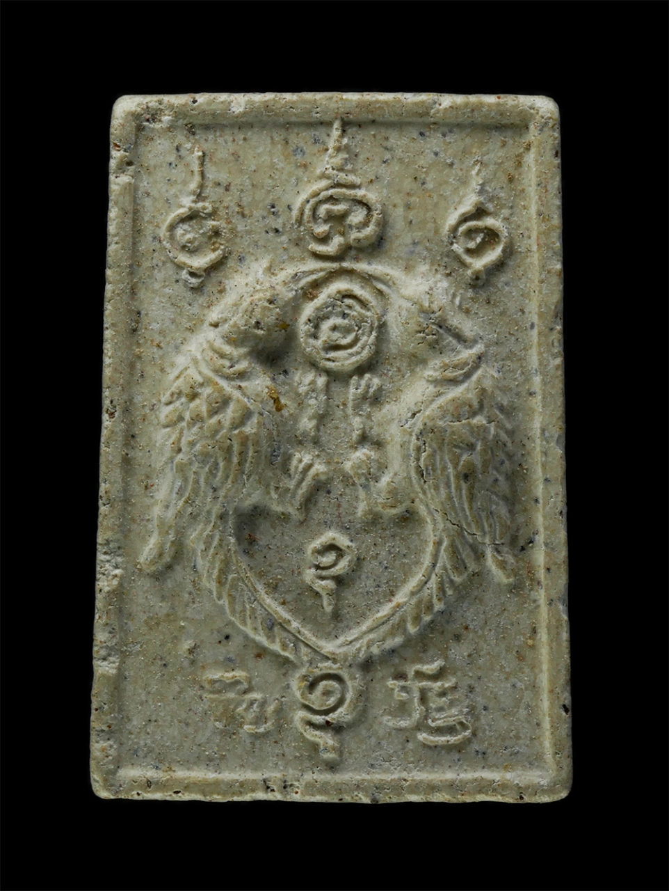 พระผงกล่องขาว17 (125)p.jpg - นกสาริกามหาลาภ หลวงพ่อประพันธ์ ปภสฺสโร (พระครูสุนทรกิจจารักษ์)วัดศิริพงษ์ธรรมนิมิต ซอยวัชรพล แขวงท่าแร้ง เขตบางเขน กรุงเทพฯ รุ่นเทพประทานพร ปี2549 เนื [..] | https://kamulet.in.th